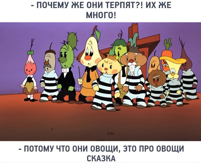 Хикки всех стран, соединяйтесь!
